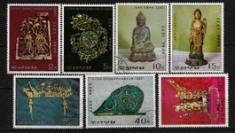 1977 Nordkorea Serie **
