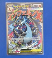 Carte Pokémon Mega Dracaufeu X EX 360 PV, rare, idéal