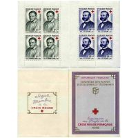 () Carnet Croix-Rouge 1958 (num. Y&T 2007)