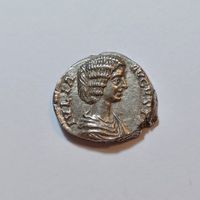Denarius Julia Domna 193-211 Römisches Reich
