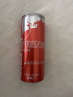 REDBULL - Spring Edition aus Japan