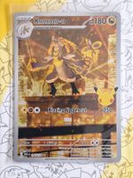 Kommo-o - 30th Celebration