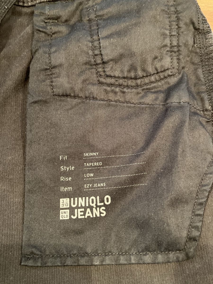 Uniqlo Jeans: Jeans Gr.XS von UNIQLO – Usato da Full-Reuenthal venduto da Firu 1