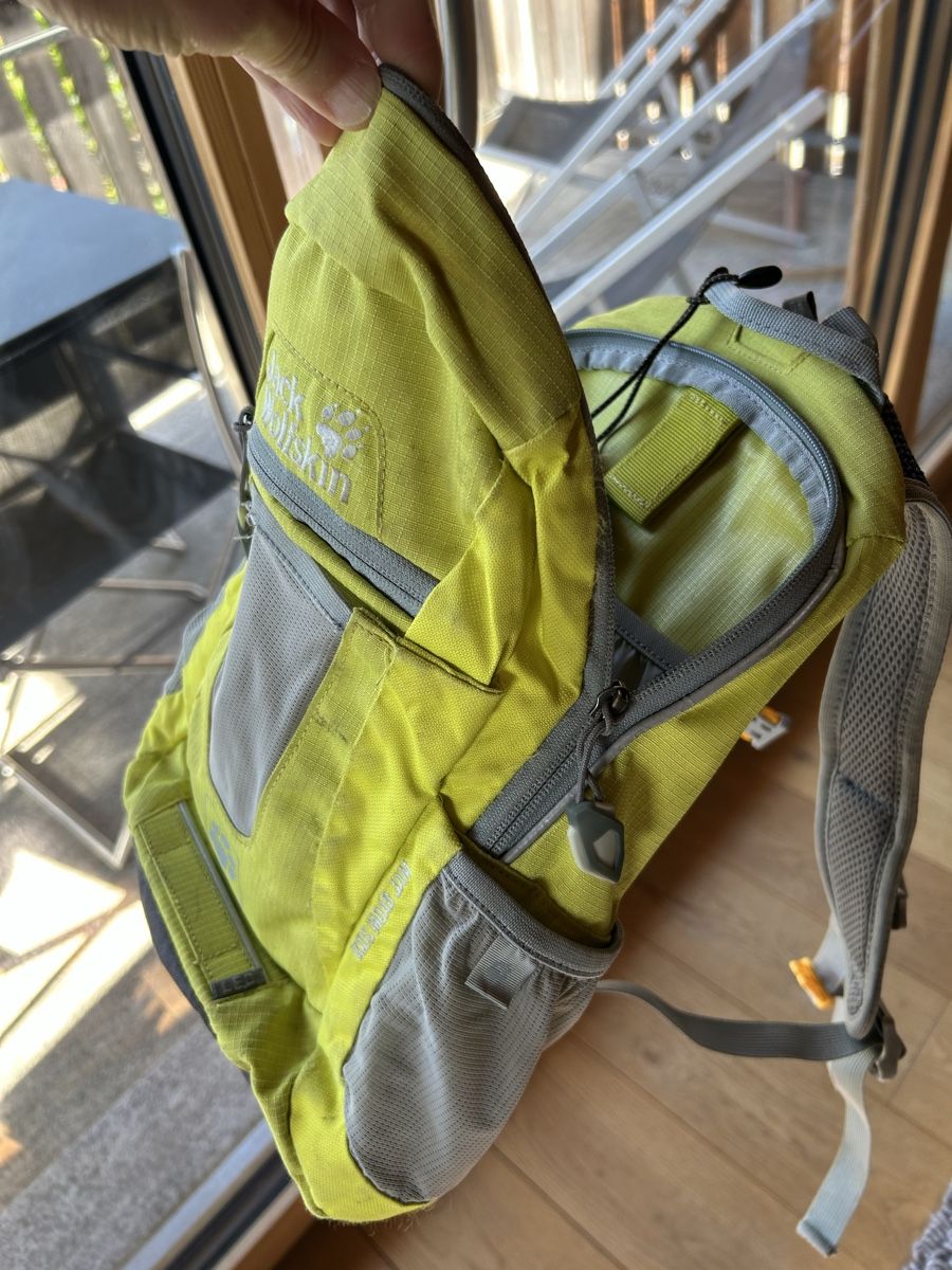 Borse & Zaini: Jack Wolfskin hiking backpack, green/grey. – Usato da Küttigen venduto da schneip3 1