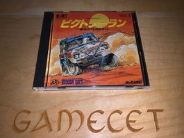 Paris Dakar Rally PC Engine JAPAN
