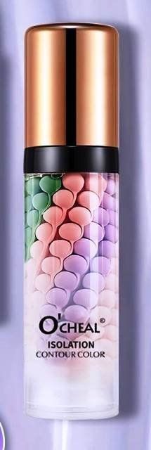 Gesichtspflege: 😊 Dreifarben-Kontur Grundierung **NEU** – Neu und originalverpackt aus Stehrenberg von AB-C 1