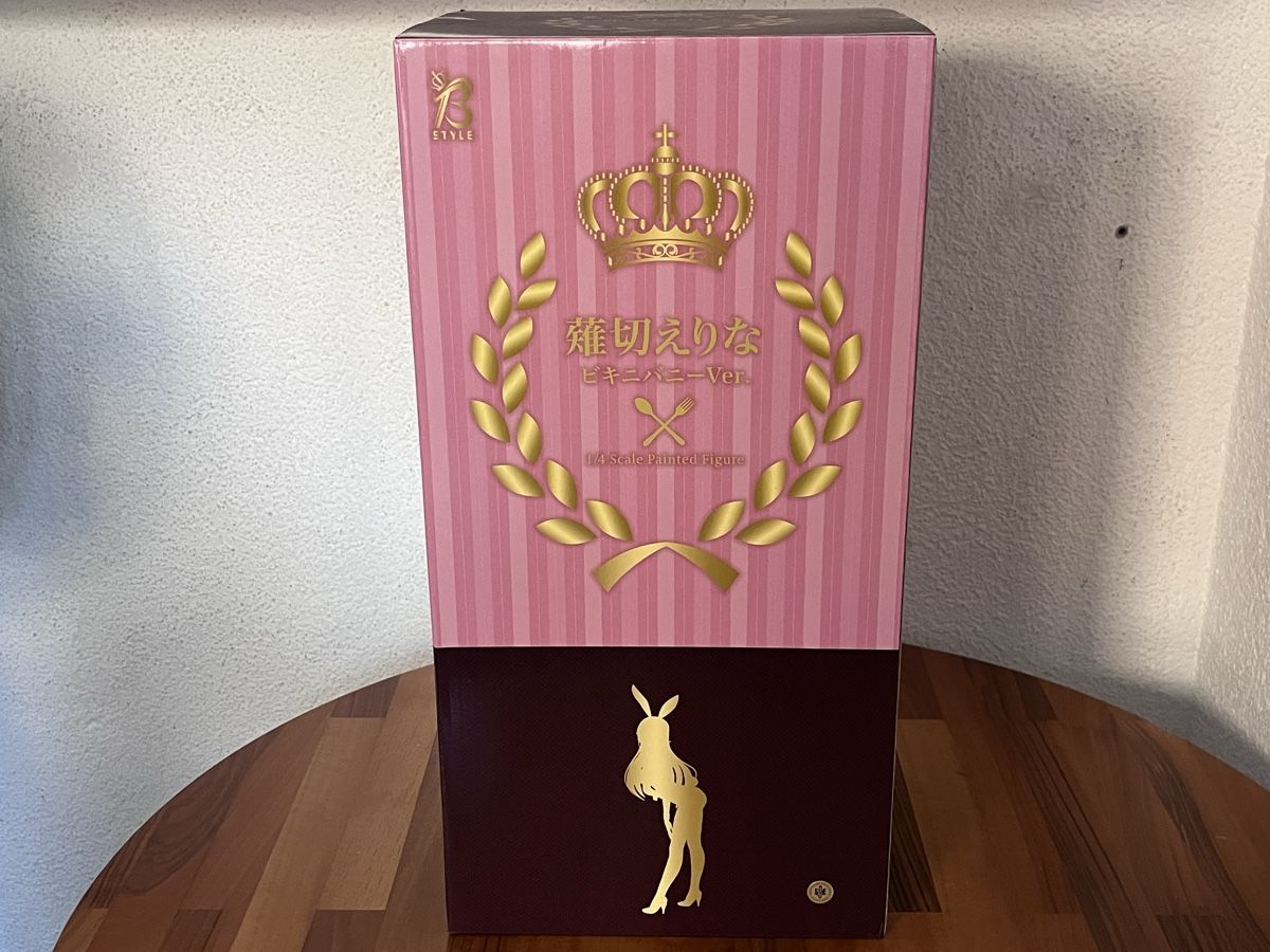 Figuren: Erina Nakiri Bikini Bunny Figur – Neu und originalverpackt aus Dübendorf von Caroline51745 2