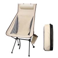 ✅ NEU Faltstuhl Aluminium mit Kissen & Becherhalter Camping