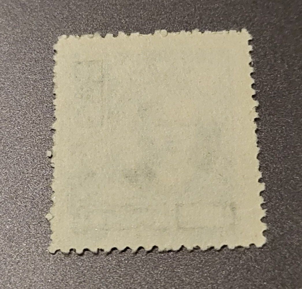 Tutti i francobolli: China 1948 alte briefmarke – Usato da St Gallen venduto da Stampsalshobby 1