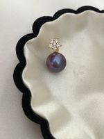 10.5mm Top Süsswasserperle Anhänger /echte