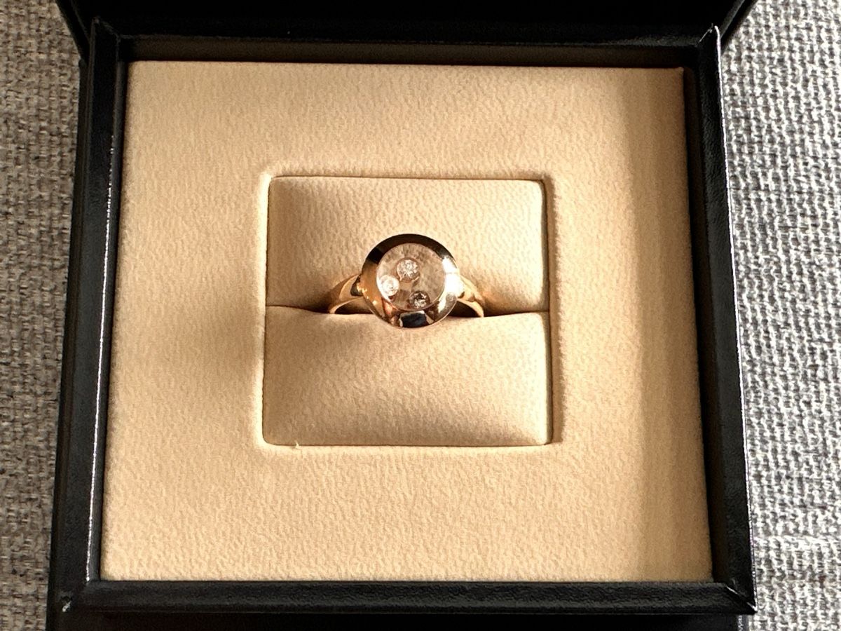 Chopard Ringe: Chopard Happy Diamonds Ring 18K Rose Gold | Full Set – Neu (gemäss Beschreibung) aus Zürich von ann_m2vs 4