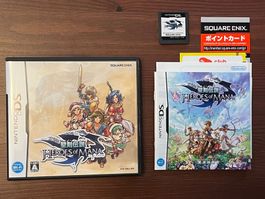 Heroes of Mana (Nintendo DS)