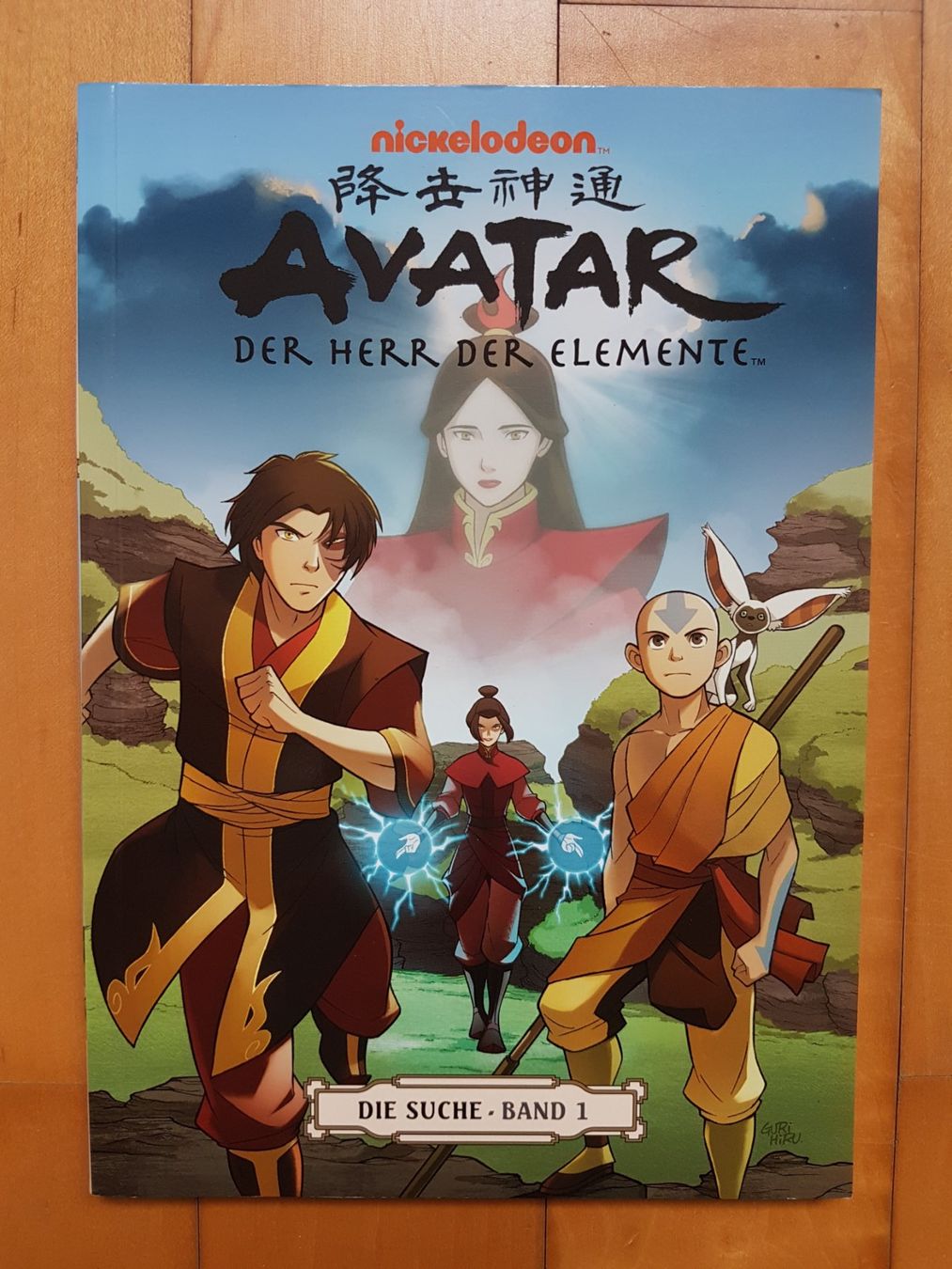 Fumetti: Avatar Der Herr der Elemente 5 Die Suche 1 – Nuovo (secondo la descrizione) da Binz venduto da tarkrx