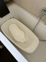 Bebejou Badewanne mit Babysitz 0-6 Monate