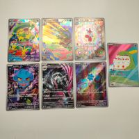 Pokemon Illustration Rare AR Sammlung Set Lot ab 1 CHF Japan