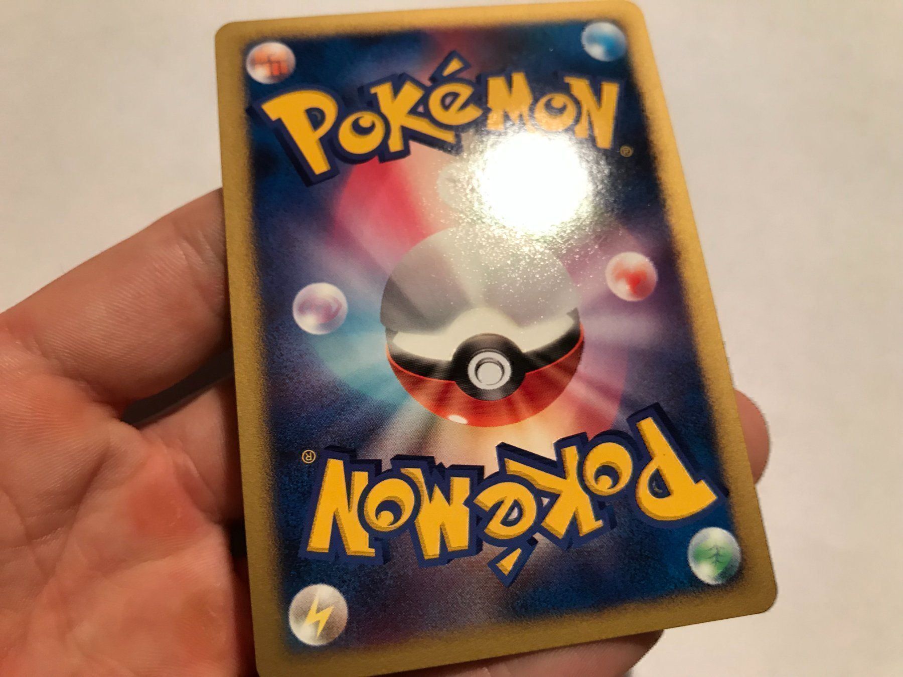 Pokémon Sammelbilder & Trading cards: Manaphy holo Japanese Promo – Neu (gemäss Beschreibung) aus Hagendorn von Pokecollectorch 8