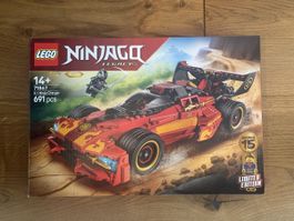 Lego Ninjago ungeöffnet / original verpackt