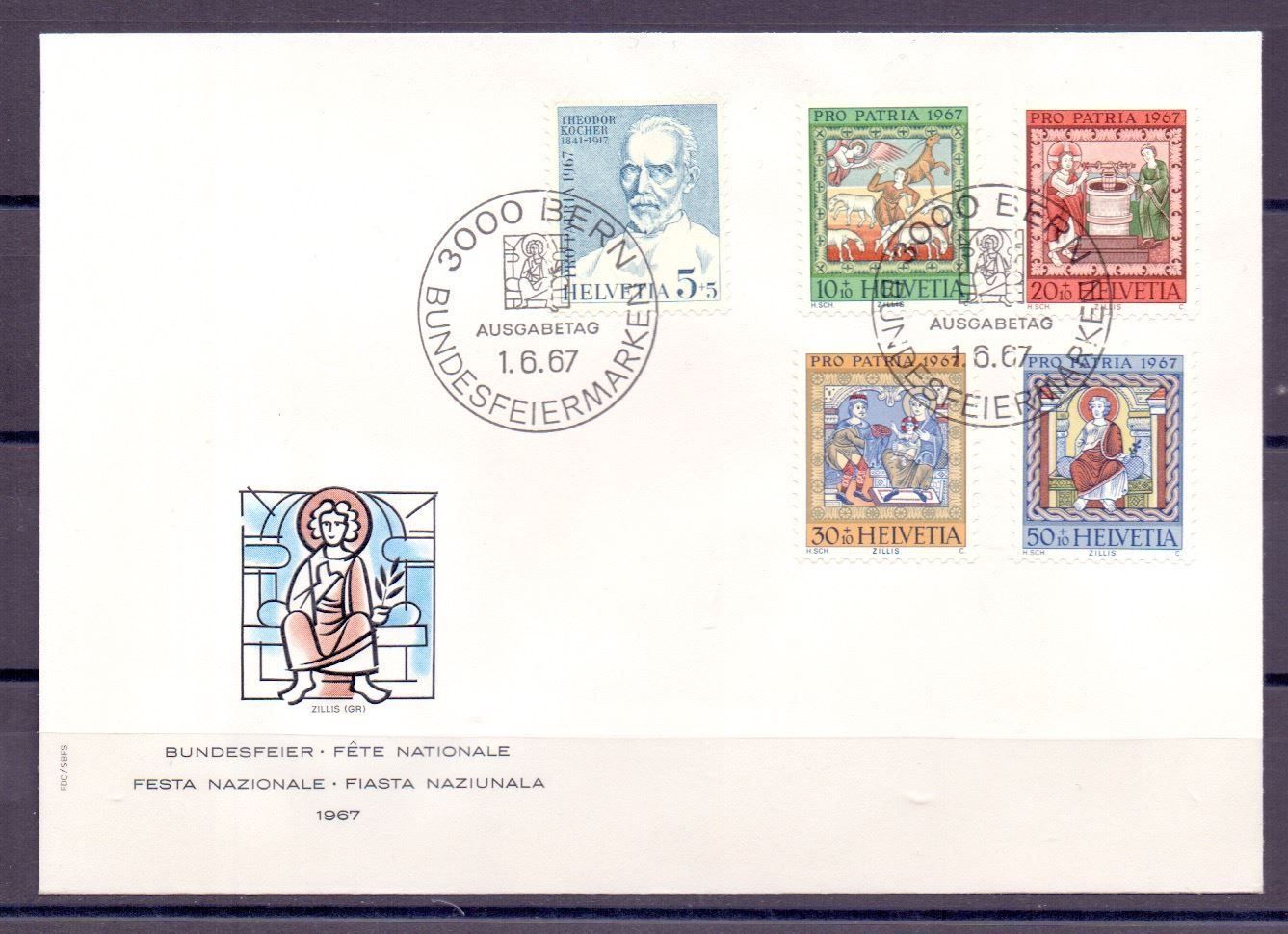 Alle Briefmarken: CH FDC Pro Patria Satz 1967 – Neu und originalverpackt aus Koblenz von Markenhimmel