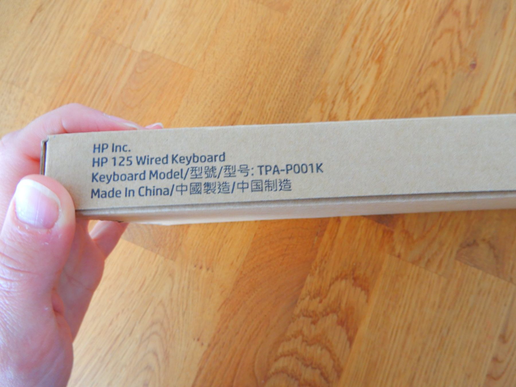 Hewlett Packard Tastiere: HP Tastatur / Keyboard mit Kabel – Nuovo (secondo la descrizione) da Effretikon venduto da holiday88 3