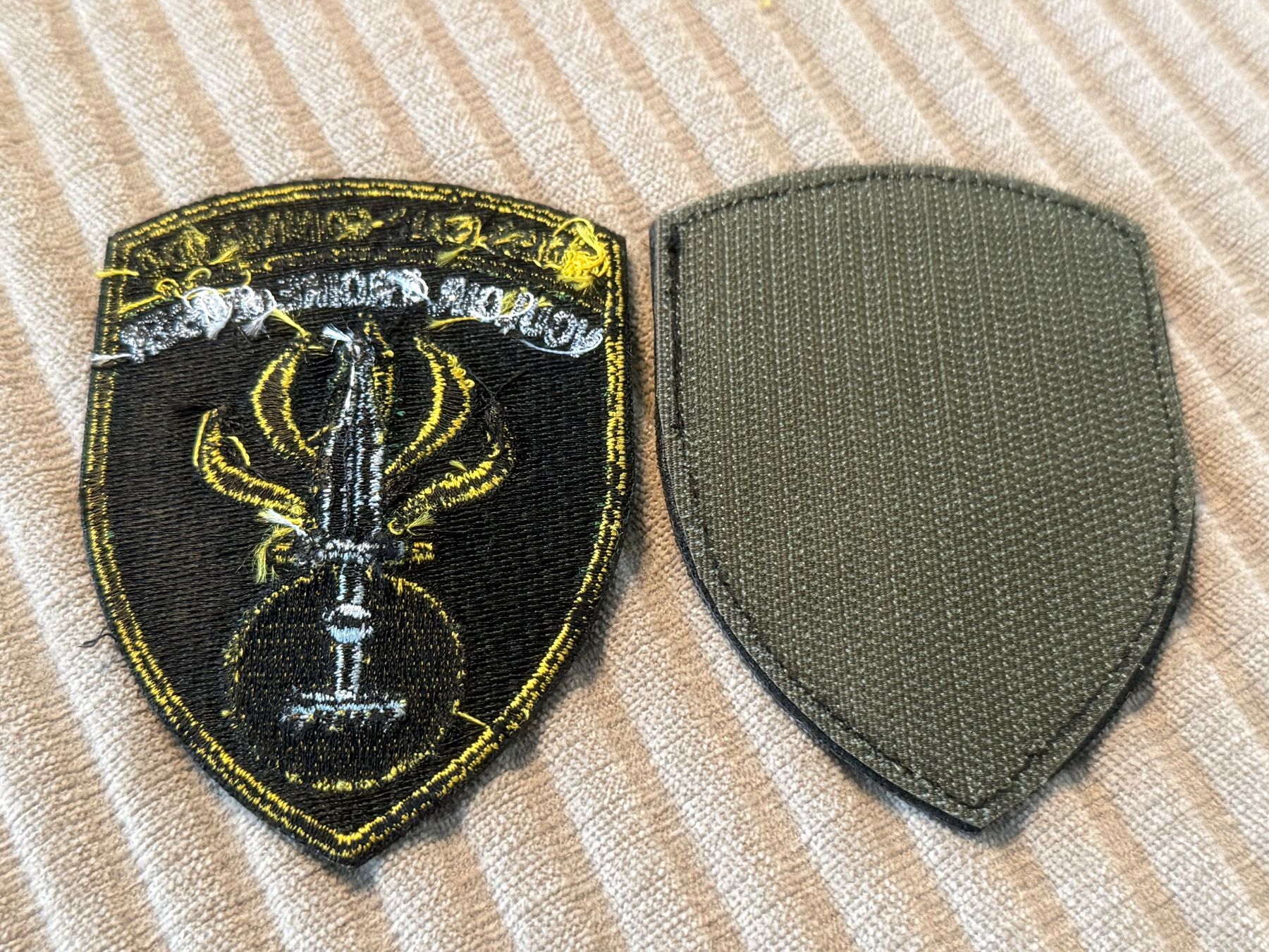Schweizer Armee Plaketten & Abzeichen: A+B Badge: Swiss Raid Commando - Schweizer Armee – Gebraucht aus Brütten von Hst1 1