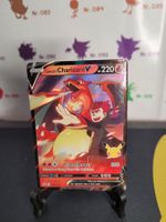 Pokemon Lance's Charizard V PROMO Karte SWSH133 Englisch