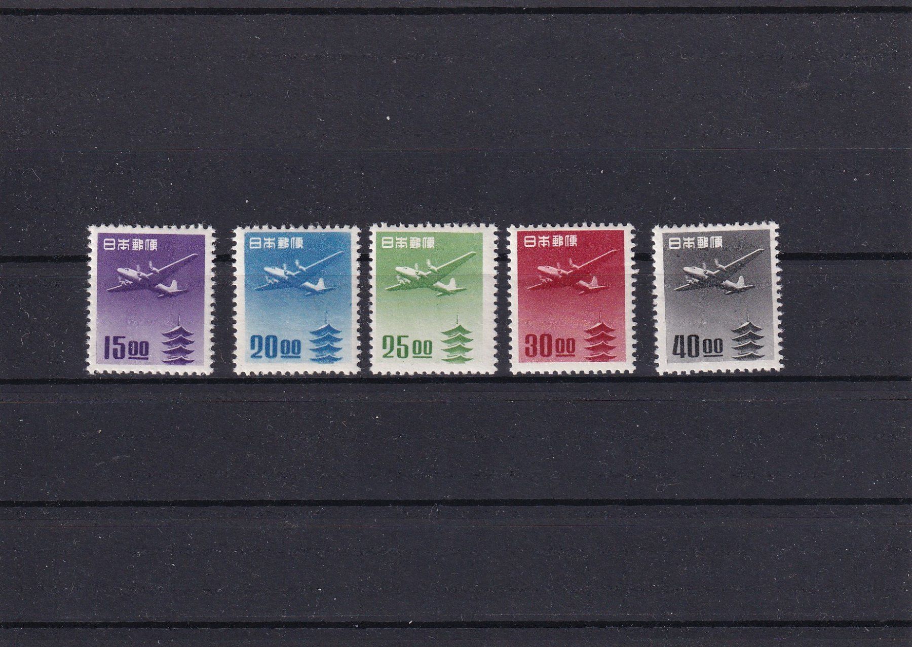 Tous les timbres: Japan 1951-52 Flugpostmarken – Neuf (Voir description) à Birsfelden par chr_yq2g