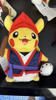 Pokémon Center Okinawa Pikachu Eisa-Tänzer - Limited Edition