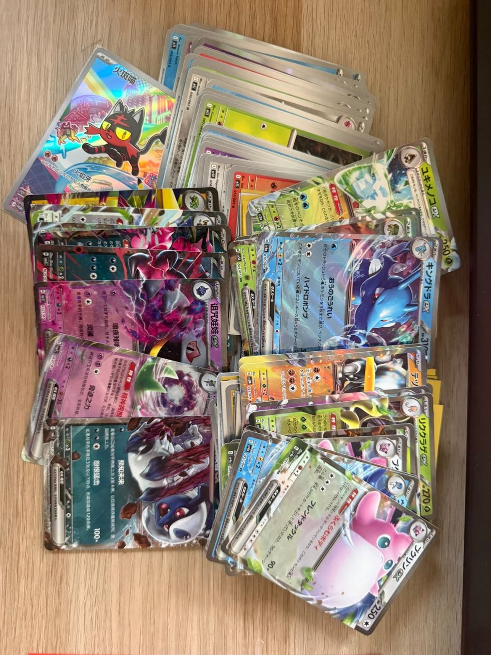 Pokémon Carte collezionabili: CA 50 JP POKEMON CARDS – Usato da Männedorf venduto da sum_6j7q