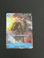 Borsalino OP05-051- Alternate Art - OP TCG - Card Game