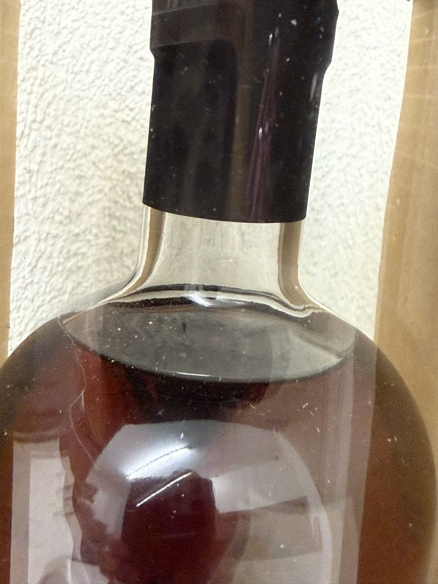 Spirituosen: Rum Malecon 1979 Seleccion Splendida – Neu und originalverpackt aus Goldach von Messerguru 7