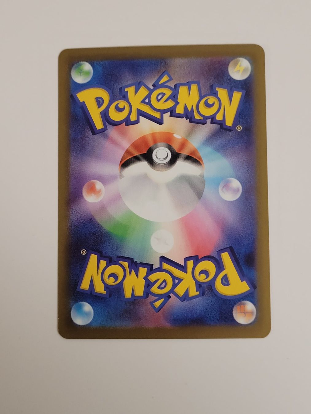 Pokémon Carte collezionabili: Pokemon TCG Poke Pad 103/080 JP – Usato da Münchenstein venduto da new_akiba_store 1