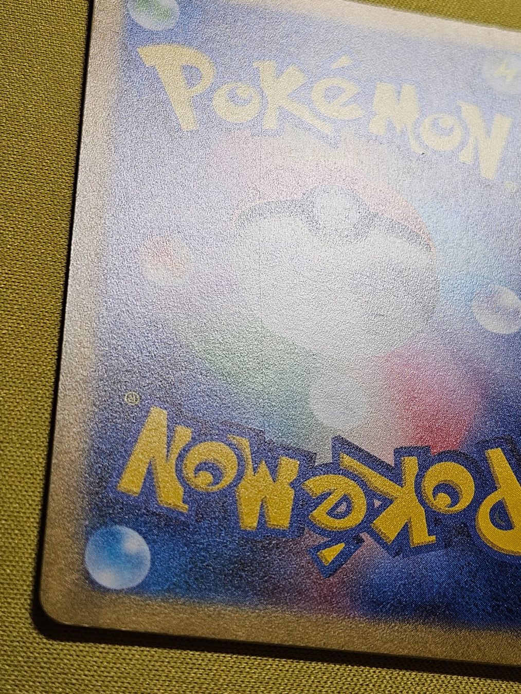 Pokémon Carte collezionabili: sv2D Clay Burst - Tinkaton ex 035/071 RR – Usato da Bellinzona venduto da Pokemarco 2