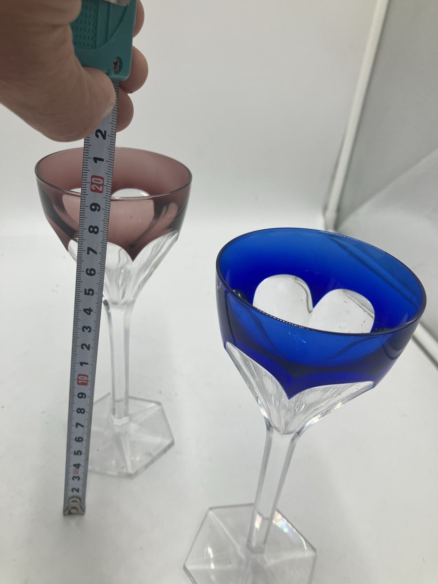Bicchieri: 4 Verres multicolores  – Usato da fribourg venduto da Retroverso 4