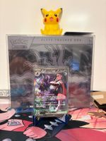 Pokemon - Marnie's Grimmsnarl ex SAR 243/193 (JPN)
