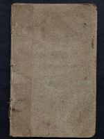 WAGNER EINER LOBLICHEN VRALTEN STATT SOLOTHURN,1667,FRAGMENT