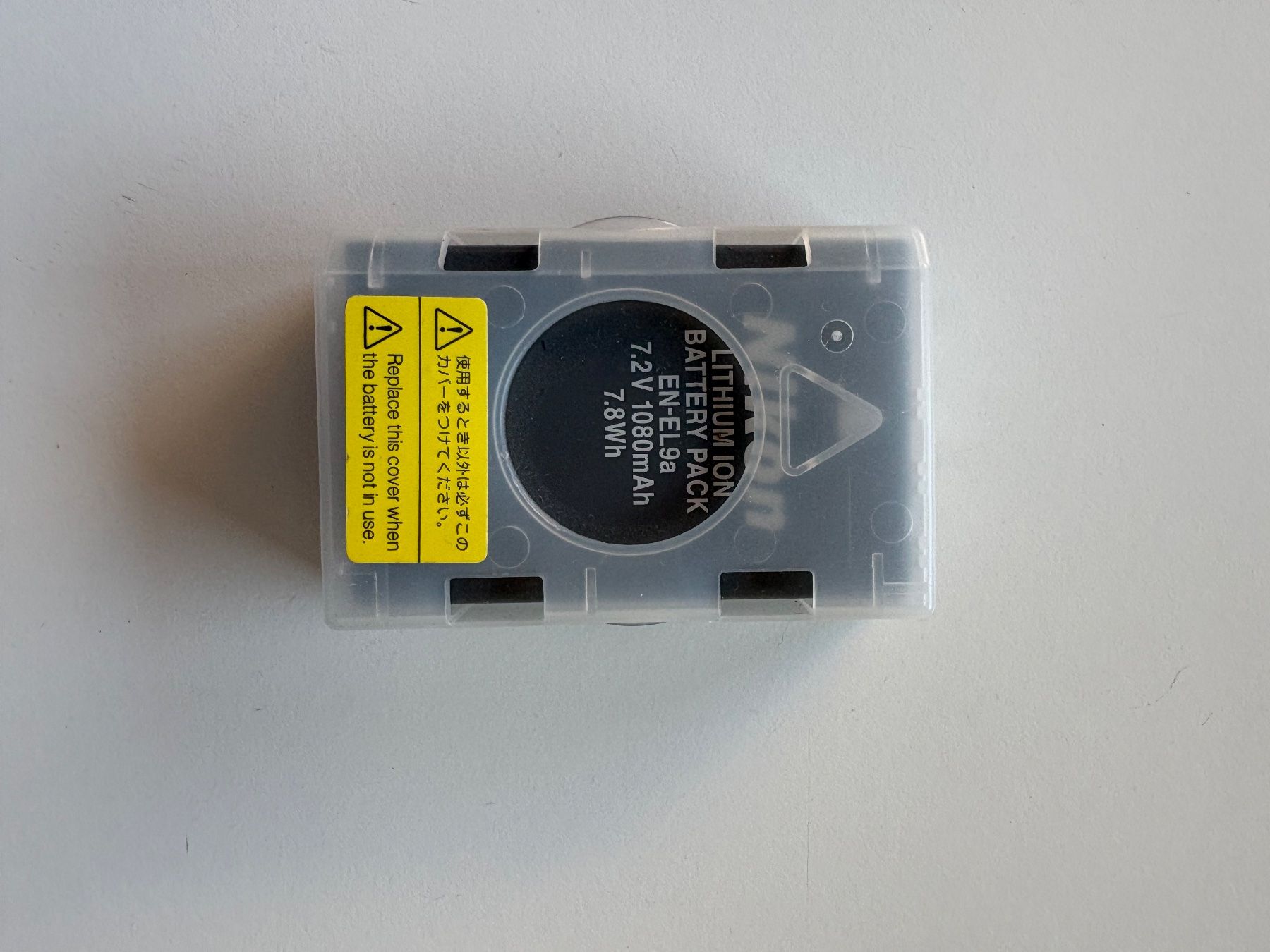 Nikon Kamera: Digitalkamera Nikon D60 – Gebraucht aus Boll von stups03 6