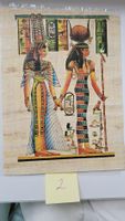 Papyrus aus Ägypten. 29 cm x 40 cm.