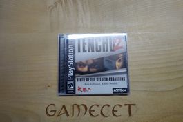 Tenchu 2: Birth of the Stealth Assassins - Amerika