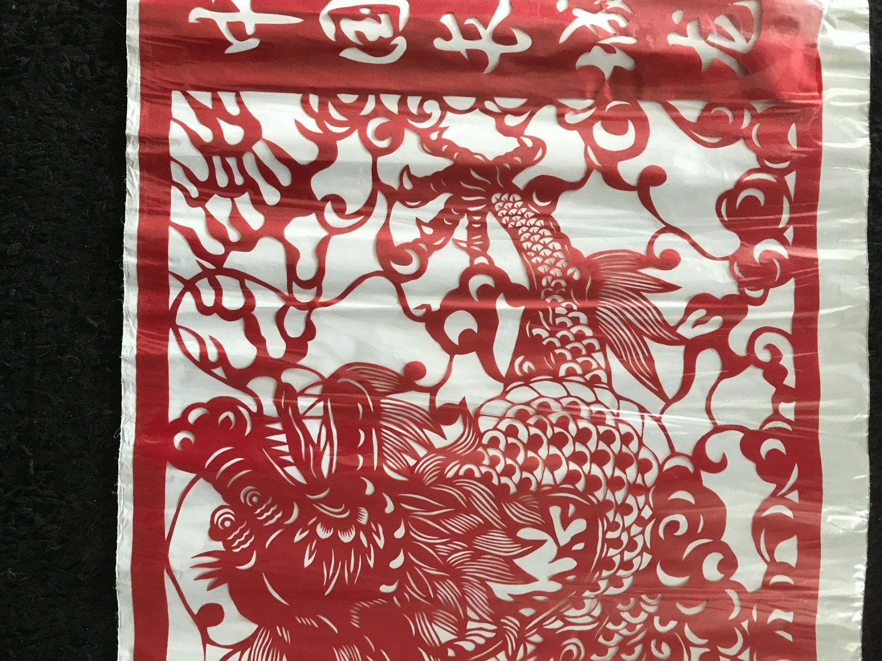 Grafica & Litografie: Scherenschnitt rot 123 x 50 cm – Usato da Luzern venduto da Turmliebe 4