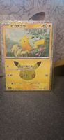 Pokemon 30th Anniversary JP Japan 🇯🇵 Pikachu 24/30