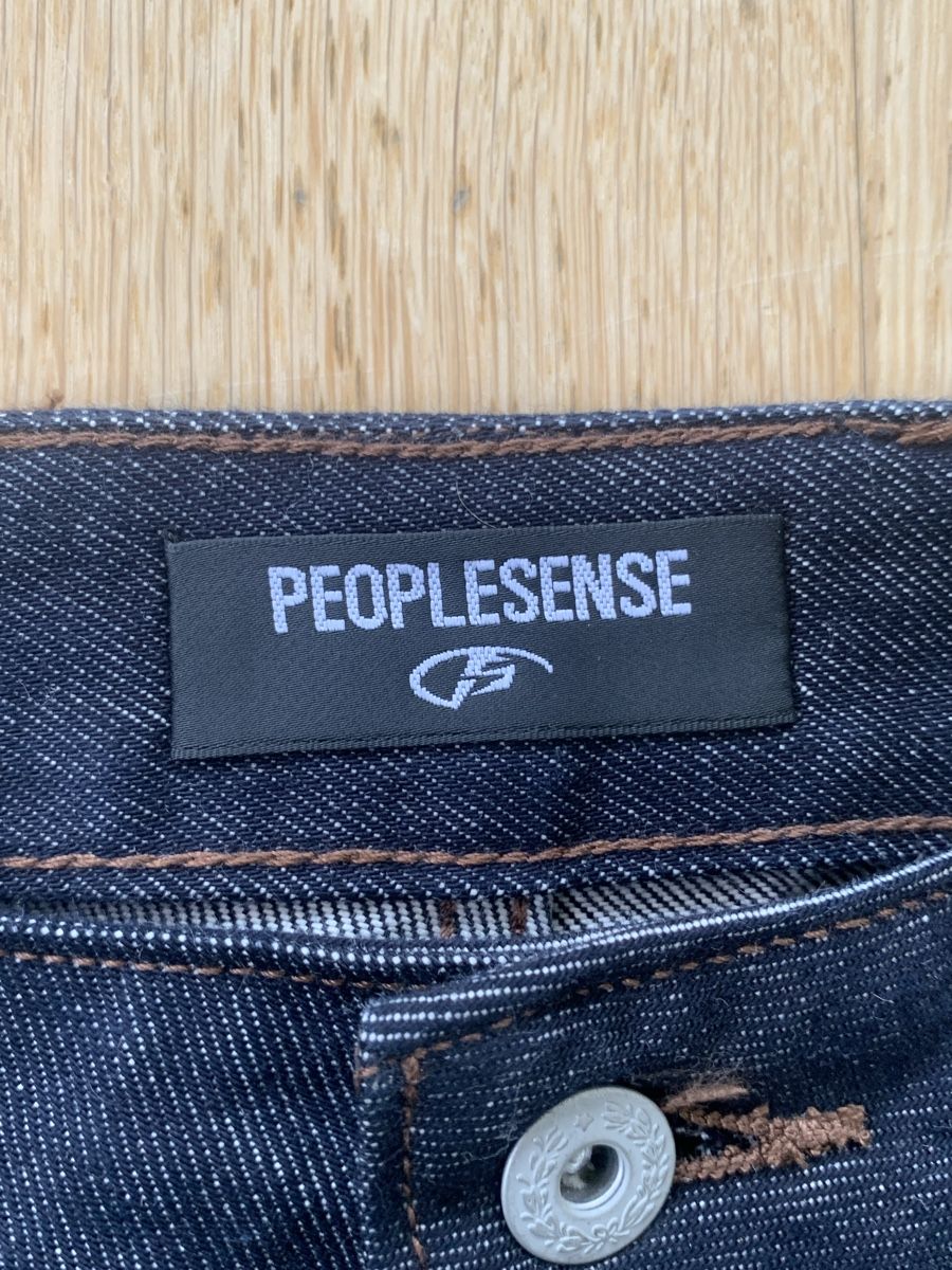 Jeans: Baggy Jeans, Peoplesense, dunkelblau, – Neu (gemäss Beschreibung) aus Balzers von Gigga7 5
