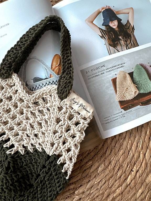 Sacs femmes: Crocheted bag beige green handmade medium size – Neuf avec emballage d'origine à Lossy par Jungs_Macrame