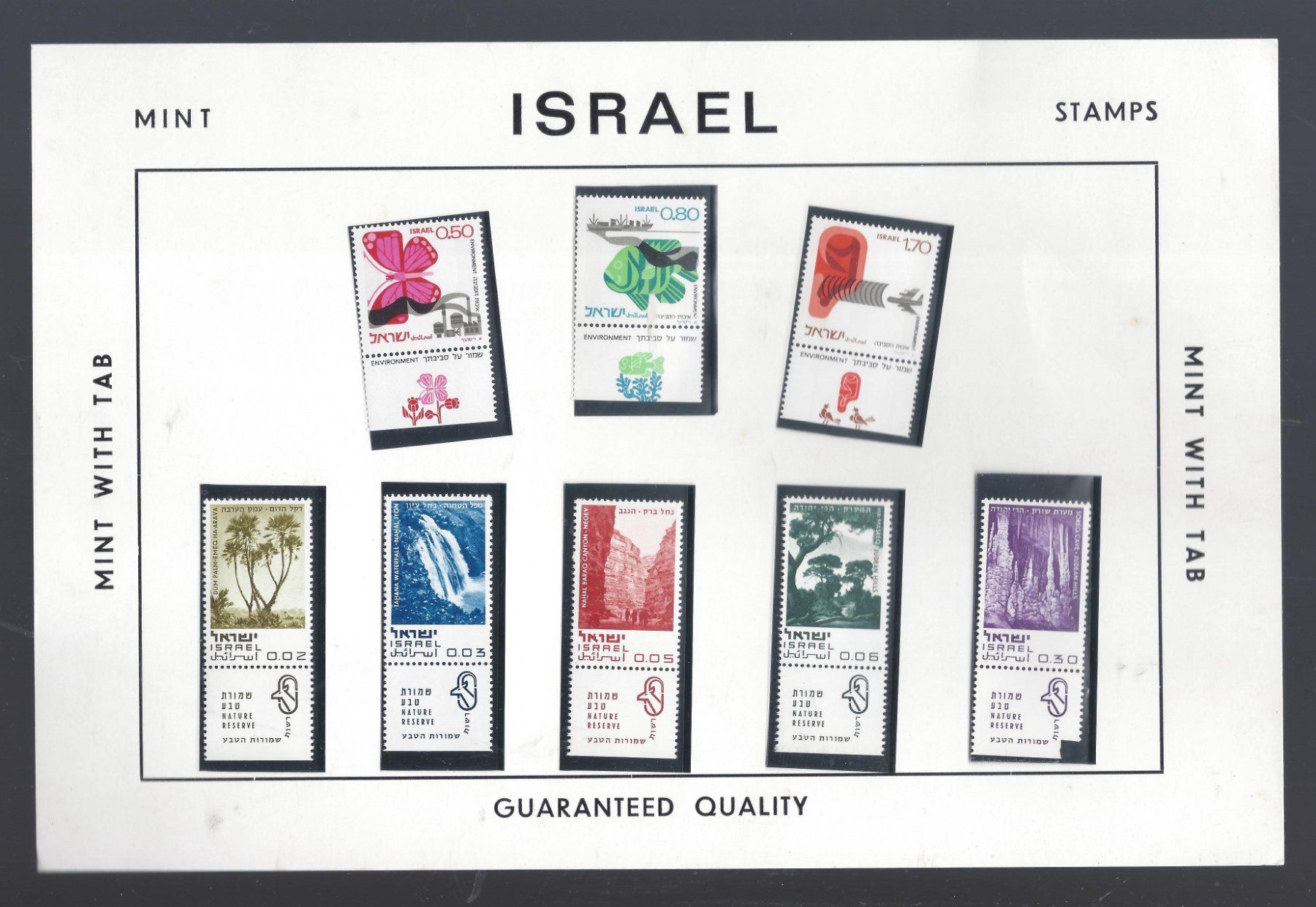 Tutti i francobolli: ISRAEL - mint stamps mit tabs – Nuovo (secondo la descrizione) da Les Valettes venduto da Nuba1
