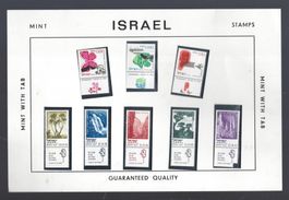 ISRAEL - mint stamps mit tabs