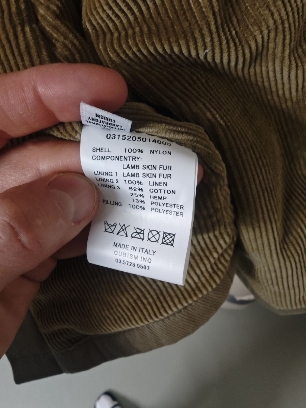 Jacken: VISVIM Howland Sheepskin Lammfell Stoff Jacke – Gebraucht aus Erlenbach ZH von nlh 8