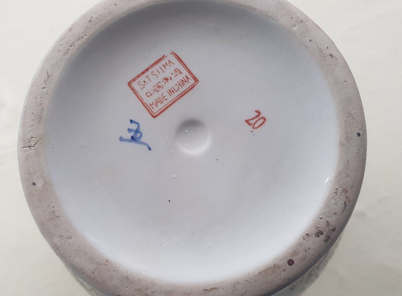 Vasen & Gefässe: Grosse Satsuma Vase aus Privatnachlass – Gebraucht aus Horw von Kunstreich7 5