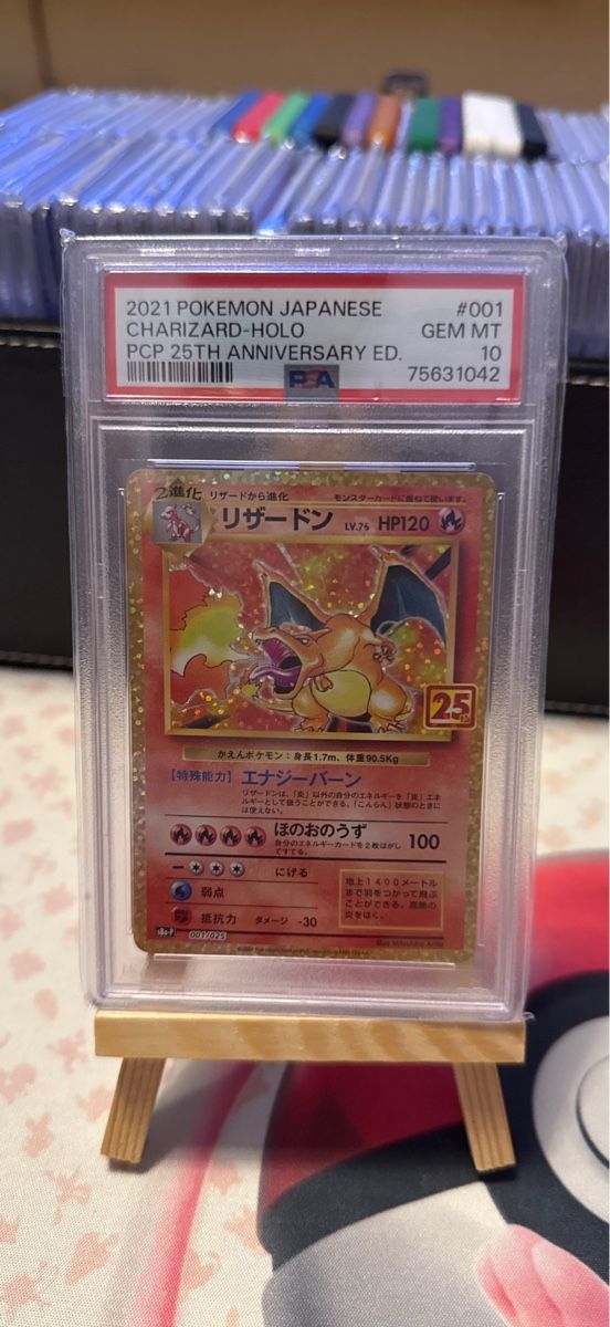 Pokémon Carte collezionabili: CHARIZARD PSA 10 - HOLO JAP 25TH ANNIVERSARY – Nuovo (secondo la descrizione) da Buchs ZH venduto da ber_wjl8