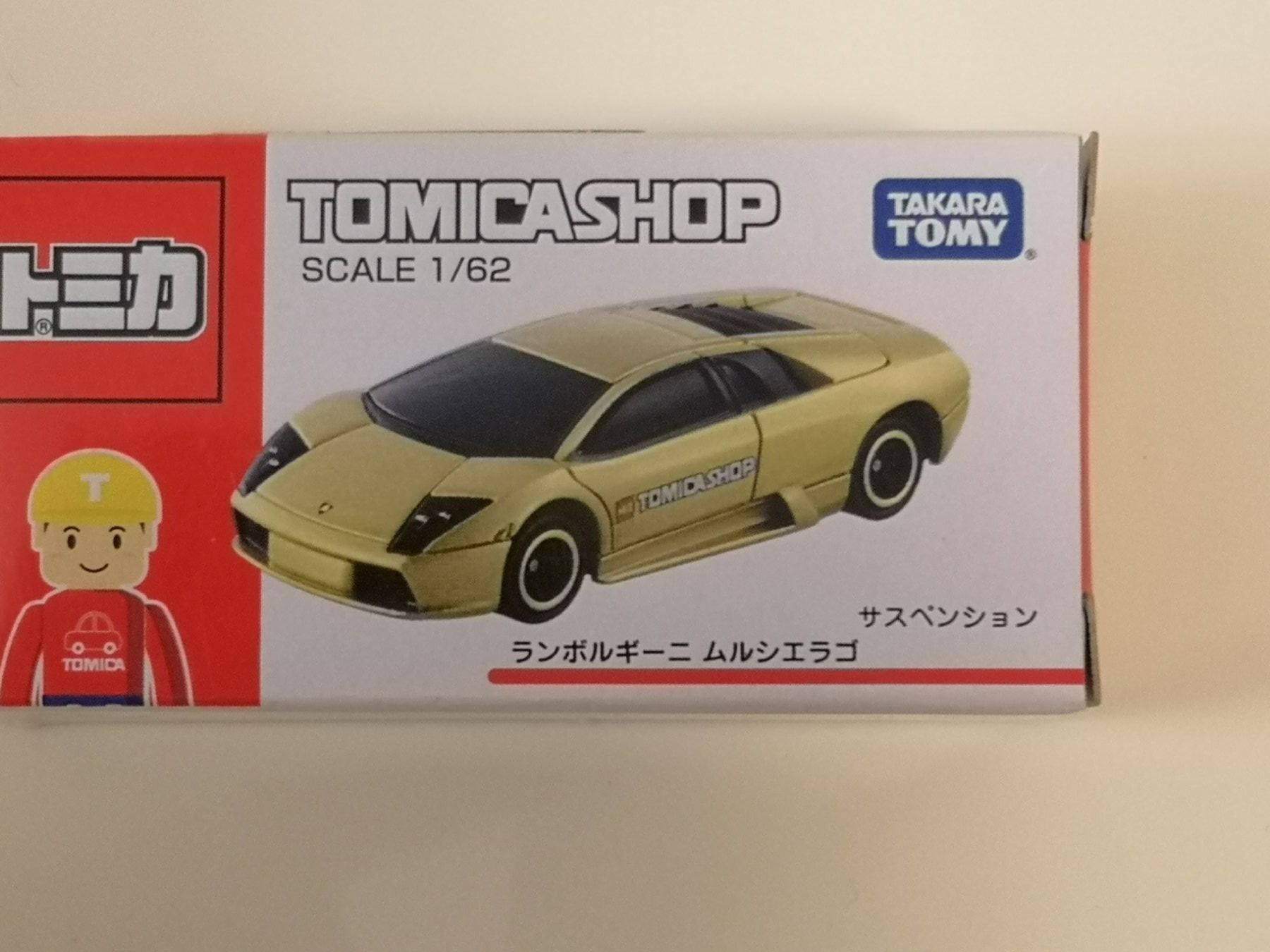 Lamborghini Modellautos: Tomica Lamborghini Murcielago Shop Ltd – Neu (gemäss Beschreibung) aus Echichens von aegis0129