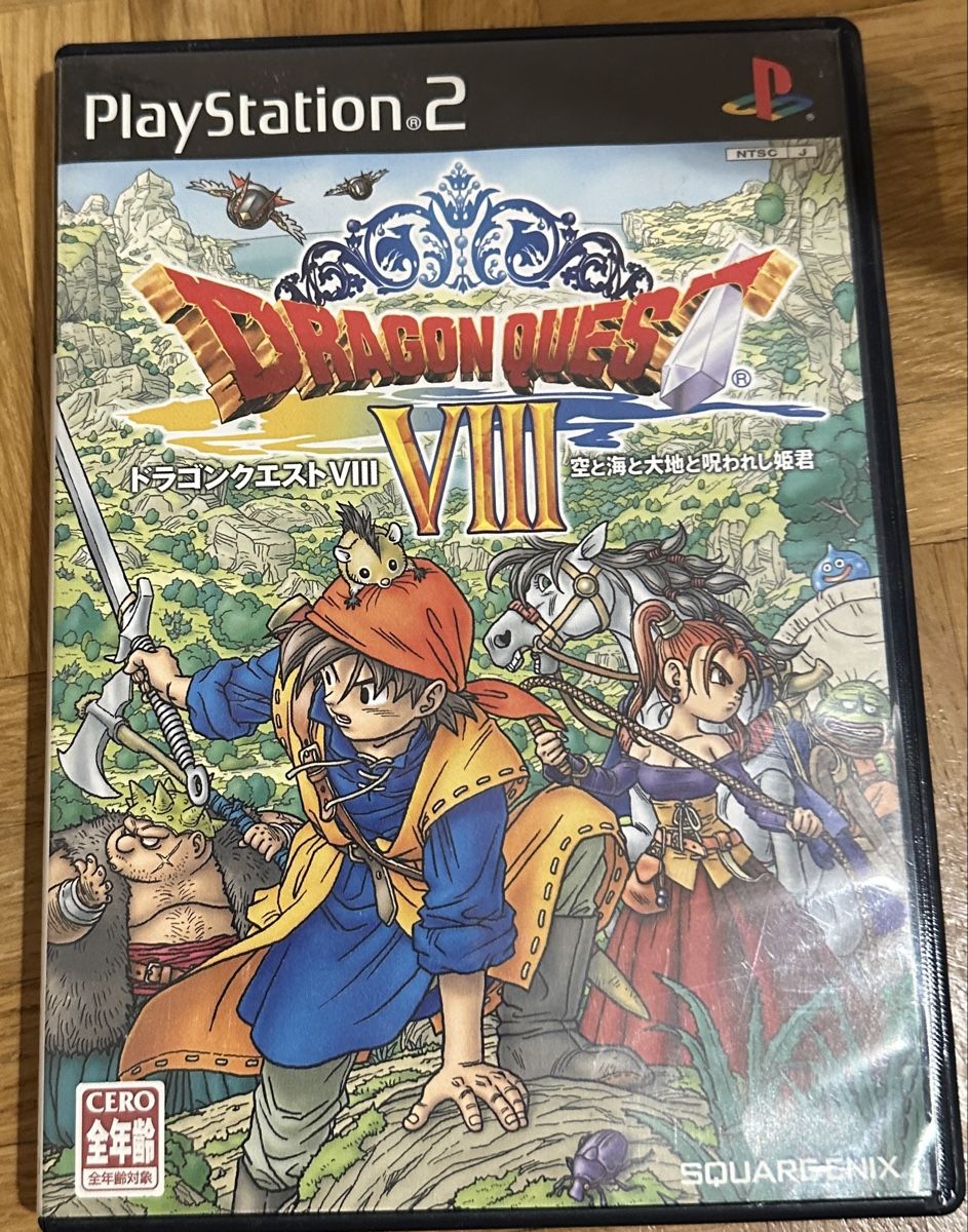 Sony Giochi: Dragon Quest VIII & Yu Yu Hakusho Forever – Usato da Oberengstringen venduto da sasej