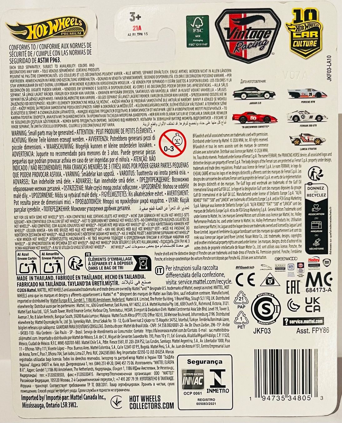 Hot Wheels Voitures modèles: Hot Wheels - Porsche 917K – Neuf avec emballage d'origine à Brittnau par tor129 1